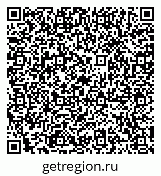 79120587350