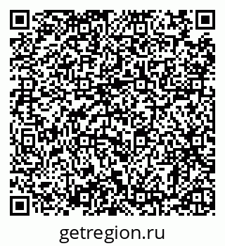79120587410