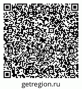 79120587424