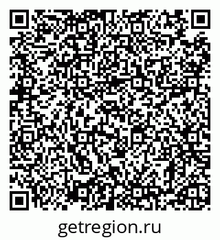 79120588194