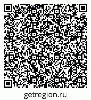 79120588912