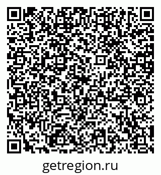79120589020