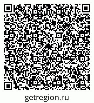 79120589184