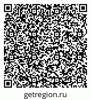 79120590001
