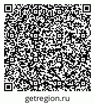 79120590138