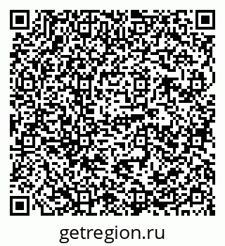 79120590450