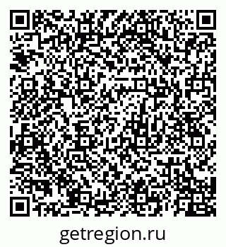 79120592012