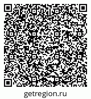 79120593020