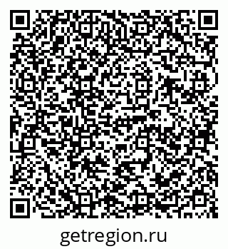 79120593192