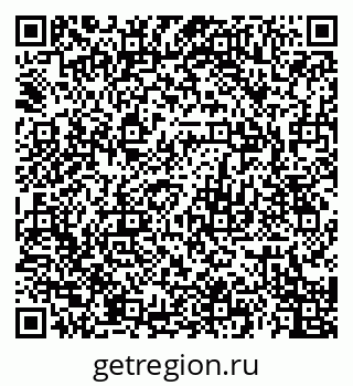 79120593450