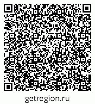 79120594330