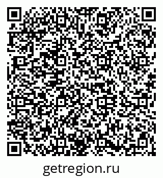 79120620001