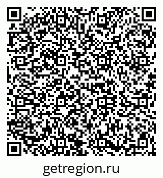 79120620004