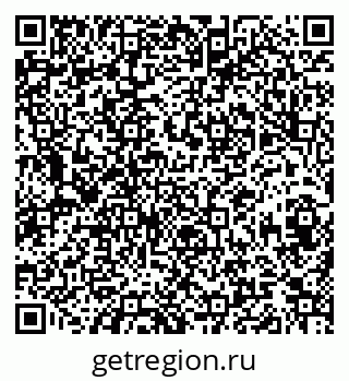 79120620005