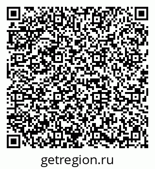 79120620006