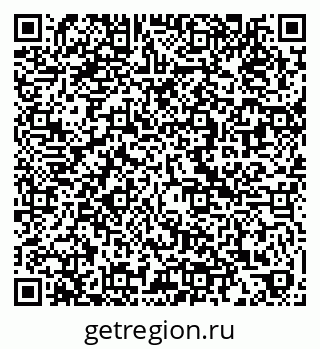 79120620009