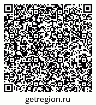 79120620010