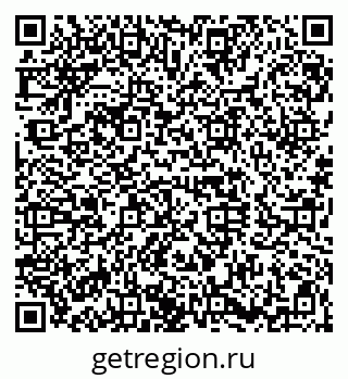 79120620021