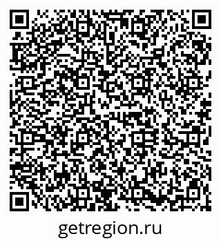 79120620023