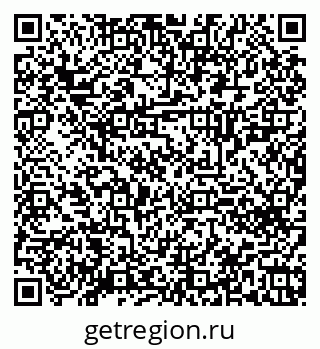 79120620039