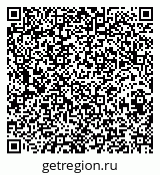 79120620062