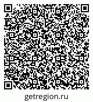 79120620074