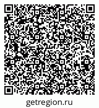 79120620114