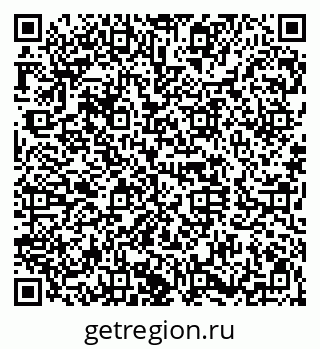 79120620117