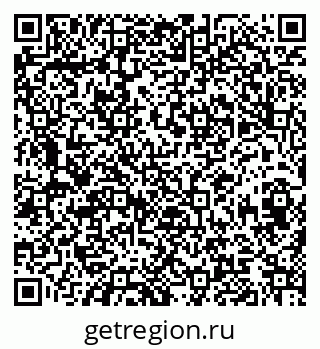 79120620131