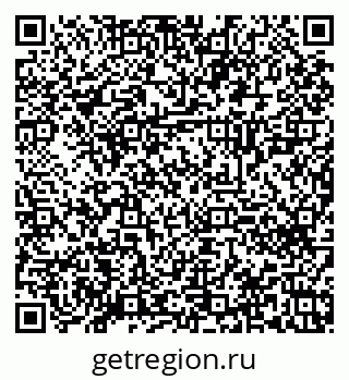 79120620143