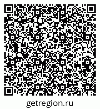 79120620173