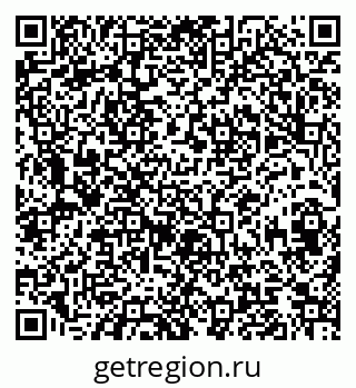 79120620175