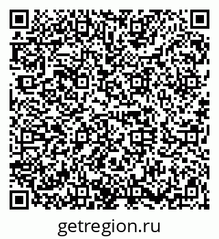 79120620232