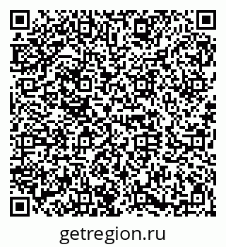 79120620245