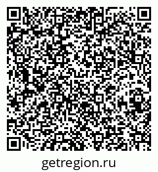 79120620250