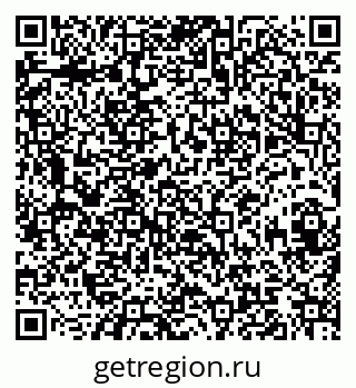 79120620259
