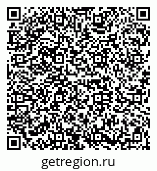 79120620411