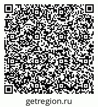 79120620538