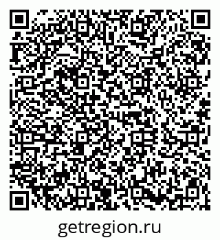 79120620723