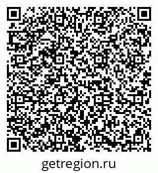 79120620750