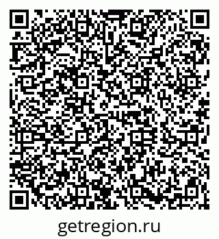 79120620770