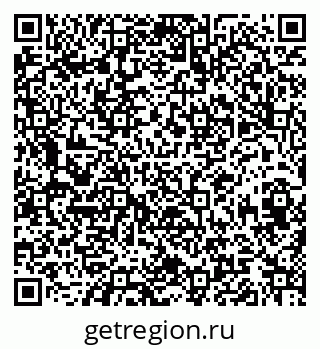 79120620944