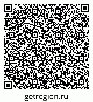 79120621023