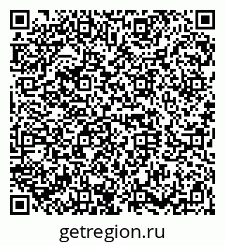 79120621138