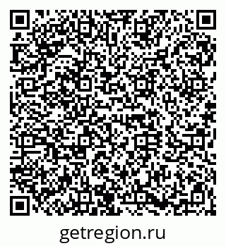 79120621173