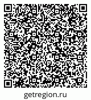 79120621386