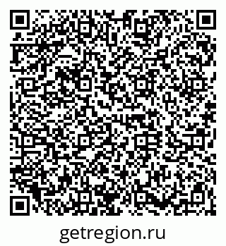 79120621738