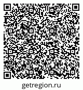 79120622004