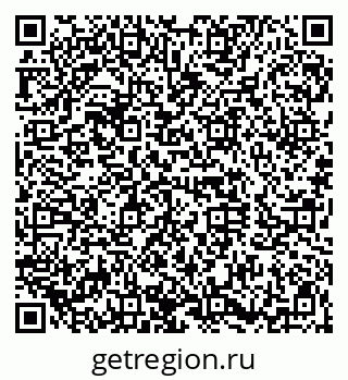 79120623006