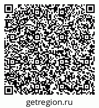 79120623013